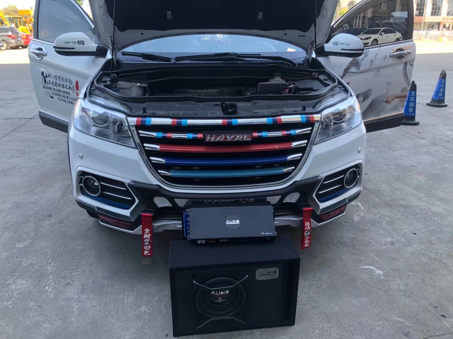 哈佛音响升级audio system乐司登