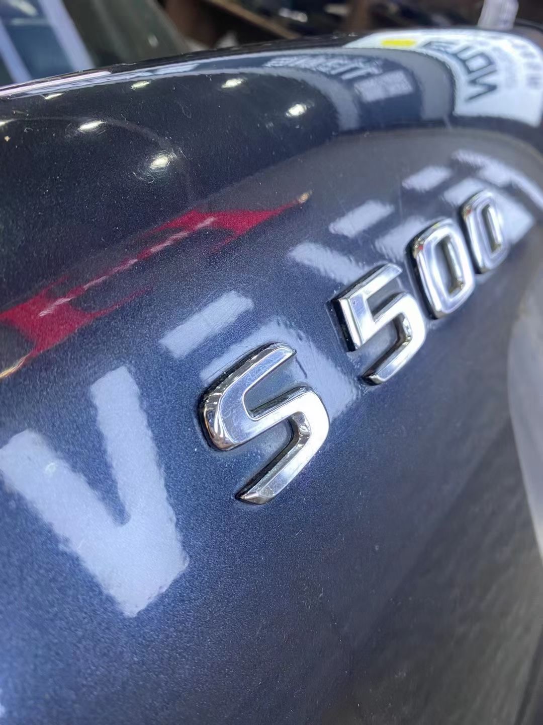 奔驰S500升级sinlaku